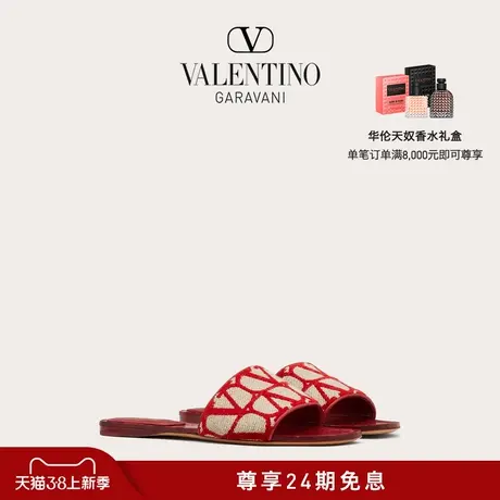 【24期免息】华伦天奴VALENTINO女士V标志平底拖鞋商品大图