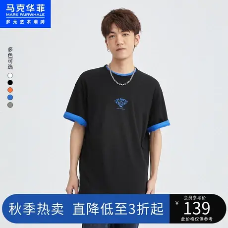 马克华菲纯棉短袖T恤男2023夏季新款时尚简约宽松舒适上衣潮牌图片