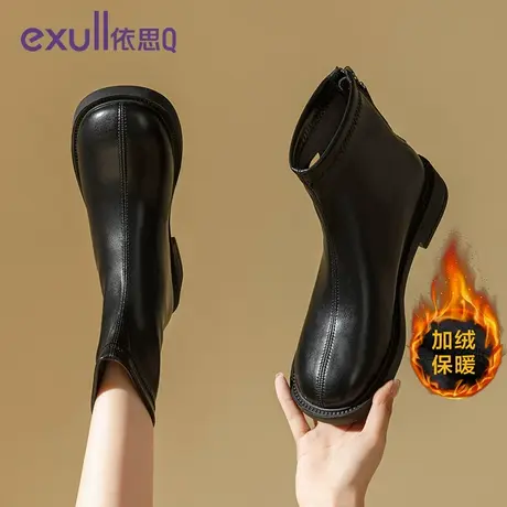 依思Q棉鞋2023冬季新款时装靴黑色加绒马丁靴子时尚百搭潮流短靴商品大图