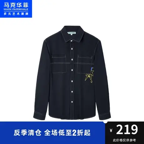 马克华菲字母印花长袖衬衫男2023秋季新款撞色明线休闲通勤上衣图片