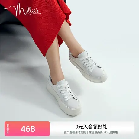 millie's妙丽春季薄款时尚百搭运动厚底休闲板鞋女小白鞋608-1CM2商品大图