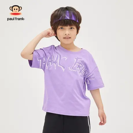 大嘴猴正品男童短袖儿童t恤纯棉夏装2023潮洋气中大潮童装商品大图