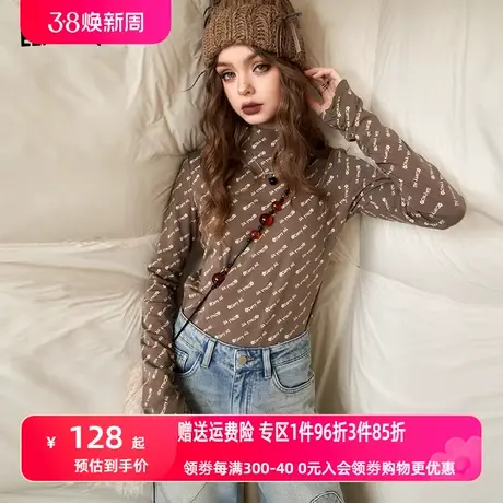 妖精的口袋半高领内搭打底衫t恤女2023冬季新款修身正肩长袖上衣商品大图