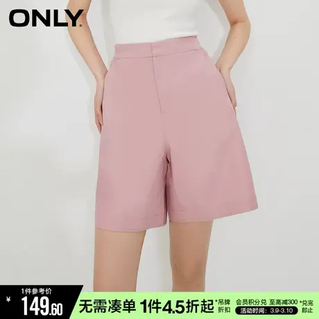 ONLY秋季时尚通勤休闲高腰直筒短裤休闲裤女|123215004商品大图