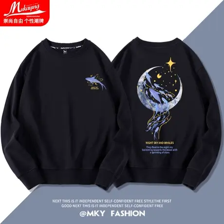 卫衣oversize春秋潮牌ins潮薄款情侣宽松无帽卫衣男圆领长袖衣服商品大图