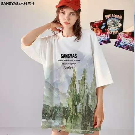 【特价清仓】×木村三社2023年新款短袖t恤男士休闲透气五分袖商品大图