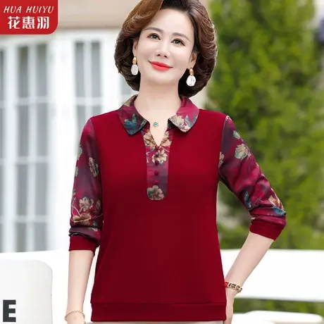 妈妈款春秋长袖衬衫中年女洋气衬衣50-60岁中老年秋装小衫上衣服图片