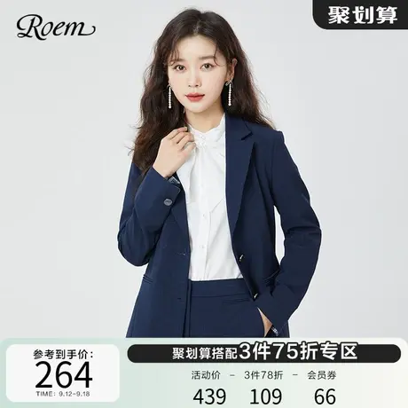 Roem商场同款春秋新品通勤韩式格纹西装外套职业设计感小西装商品大图