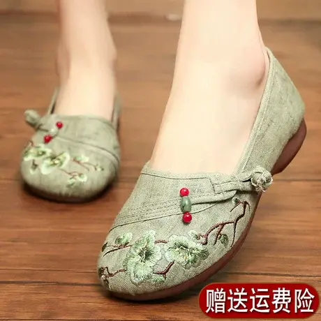 北京老布鞋女鞋新款绣花鞋女妈妈鞋子春秋款复古软底中老年舒适鞋商品大图