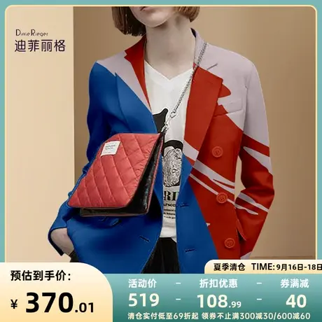 迪菲丽格秋装2023新款洋气通勤气质西装外套女高级设计感小众西服图片