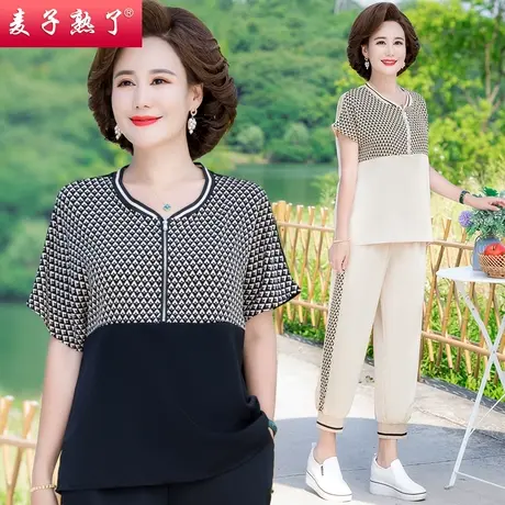 妈妈夏季休闲宽松运动套装洋气时尚中老年女装夏装薄款短袖两件套图片