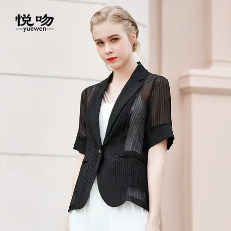 压皱雪纺小西装外套女设计感小众薄款韩版时尚chic西服夏百搭上衣图片