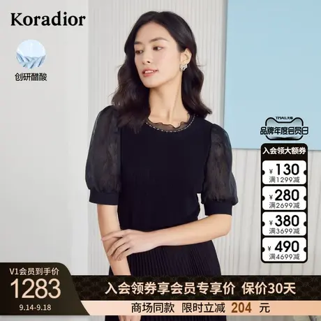 珂莱蒂尔醋纤针织衫女泡泡袖上衣女夏季气质名媛设计感别致小衫商品大图