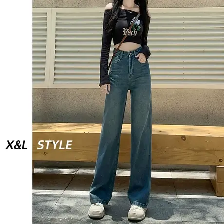 美式复古高腰阔腿牛仔裤女秋装2023新款窄版直筒宽松垂感拖地裤子商品大图