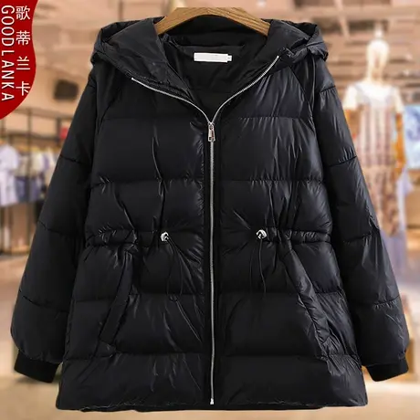 加肥加大码女中年胖MM冬季羽绒棉棉衣宽松显瘦连帽时尚棉服230斤图片