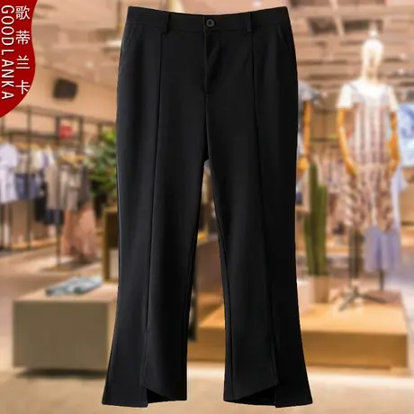 加肥加大码九分微喇裤女宽松200斤中年妈妈装早秋装黑色休闲裤子商品大图