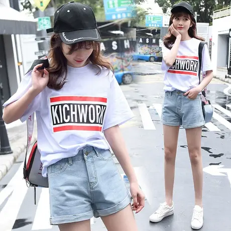 牛仔短裤女2023年夏新款学生高腰a字显瘦宽松大码胖mm卷边ins热裤图片