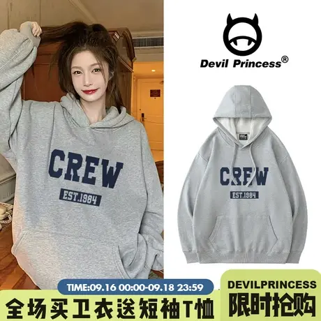 韩系chic小众休闲连帽卫衣女2023秋冬新款美式学院风百搭宽松上衣商品大图