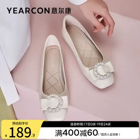 意尔康女鞋春秋季女士浅口单鞋平底休闲通勤职业工作鞋方头法式商品大图