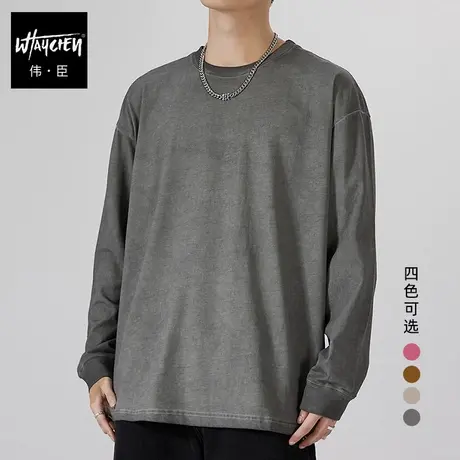 伟臣2023秋冬新品大码男装长袖T恤男胖子加肥加大宽松纯棉纯色T恤商品大图
