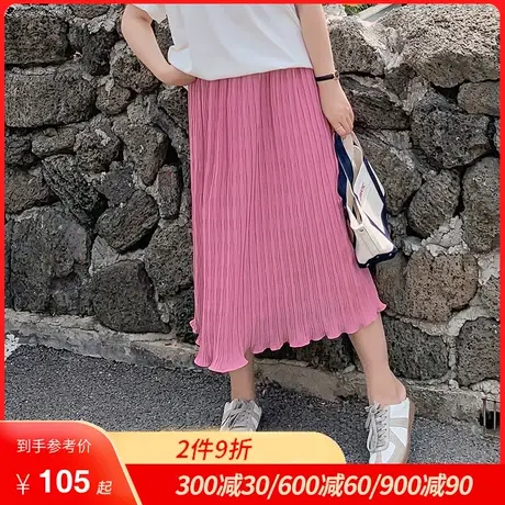 2023夏季新款大码200斤胖mm高腰遮肉显瘦A字雪纺半身长裙梨型身材商品大图