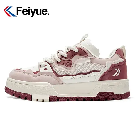 feiyue/飞跃粉红色复古厚底休闲鞋女2024春季官方新款百搭板鞋981商品大图