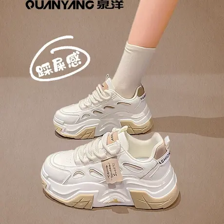 老爹鞋女款2024新款春季学生运动鞋加绒棉鞋显脚小炸街小白鞋爆款图片