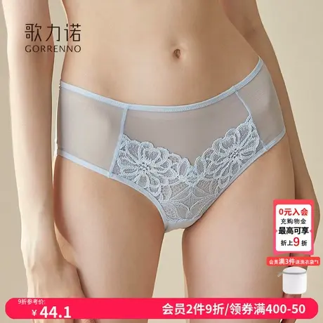 无痕性感蕾丝透明内裤新款蓝色超薄款纯棉裆女款网纱低腰三角裤头商品大图