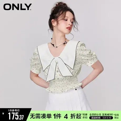 ONLY冬季小清新爱心泡泡袖收腰短款雪纺衫女|123241002商品大图