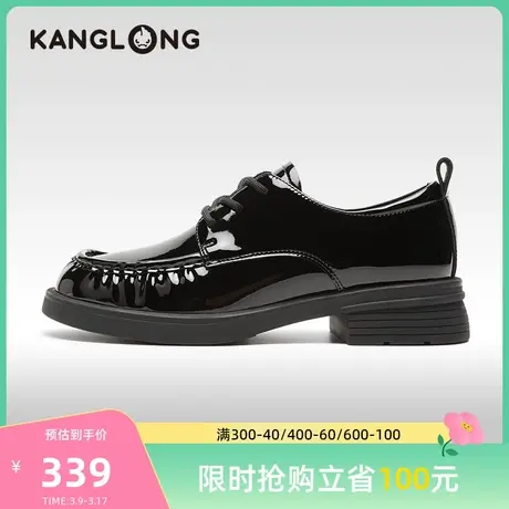 【门店发货】康龙女鞋 秋季新款英伦风复古小皮鞋时尚单鞋商品大图
