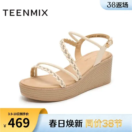 天美意闪钻一字带坡跟凉鞋女外穿沙滩时装凉鞋夏新款CVK17BL4图片