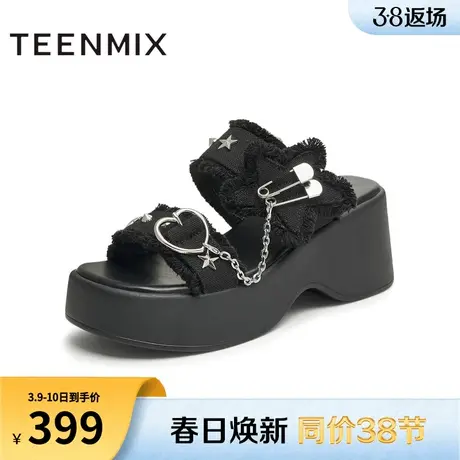 天美意2024夏新款厚底增高时尚潮流外穿一字拖女拖鞋KT013BT4商品大图