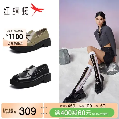 商场专柜同款红蜻蜓女鞋新款厚底乐福鞋女时尚增高一脚蹬增高皮鞋图片