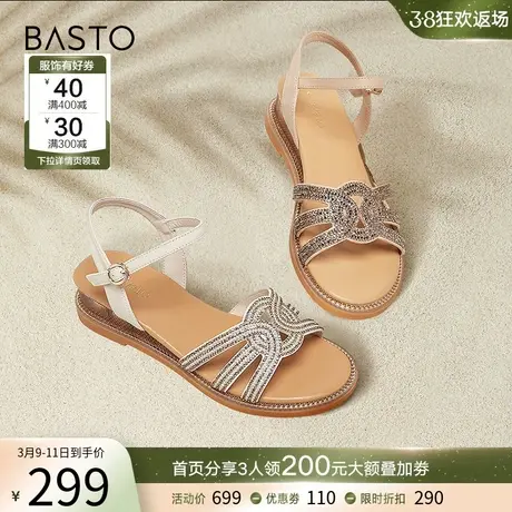 百思图夏季商场新款休闲复古一字带罗马鞋坡跟女凉鞋A6118BL3图片