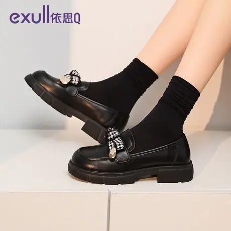 exull/依思Q2024新款乐福鞋春秋女鞋英伦鞋子女黑色单鞋厚底女鞋商品大图