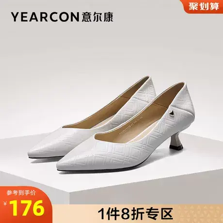意尔康女鞋官方旗舰店单鞋女羊皮细跟尖头气质工作鞋断码outlets商品大图