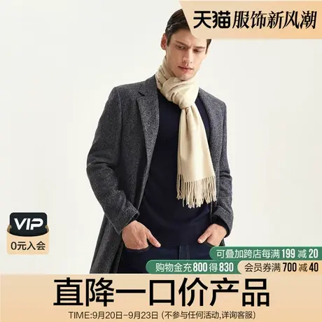 柒牌男装清仓商务休闲西服毛呢外套秋冬羊毛大衣中青年保暖防风商品大图