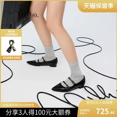 妙丽小尖焦玛丽珍2023秋新款时尚气质通勤尖头法式女单鞋SFT22CQ3图片