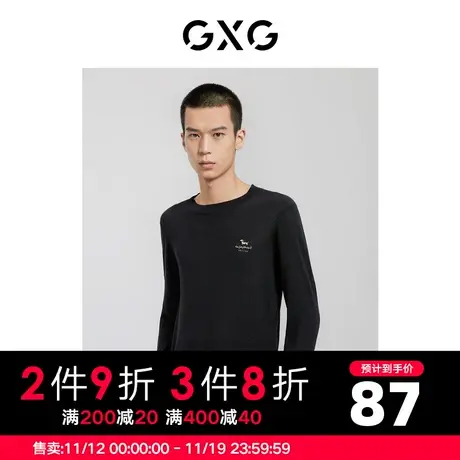 GXG男装 秋季休闲潮流刺绣天丝轻薄圆领打底毛衫10C120025G商品大图