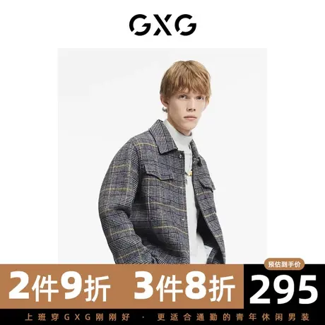 GXG男装 冬季格纹时尚潮流休闲青年款夹克外套GC121007J商品大图