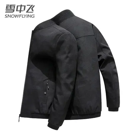 雪中飞夹克男休闲外套新款2023棒球领短款茄克衫中青年春季上衣图片