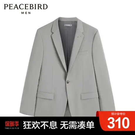 太平鸟男装 西装西服套装外套图片