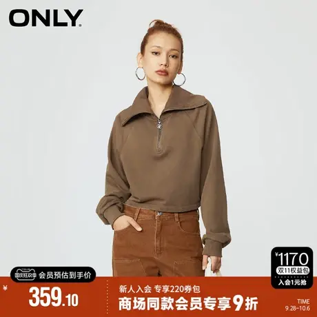 ONLY2023秋季新款时尚慵懒宽松插肩袖短款长袖卫衣女|12339S018商品大图