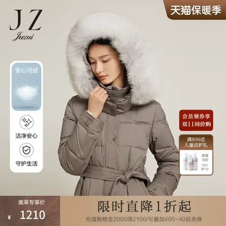 JZ玖姿狐狸毛直充羽绒服女装2022冬季时尚面包格保暖白鸭绒外套商品大图