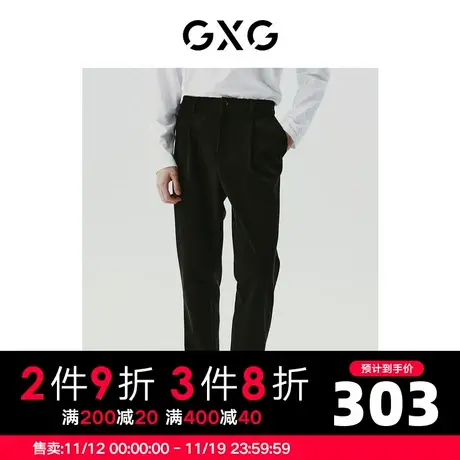 GXG男装 黑色商务通勤休闲宽松锥形西裤长裤男士2023年冬季新品商品大图