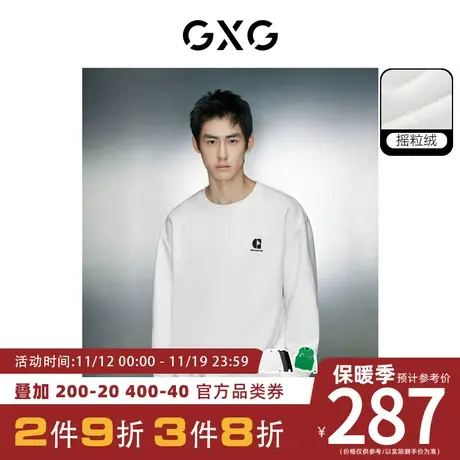 GXG男装[新尚]摇粒绒简约休闲保暖宽松舒适圆领卫衣 2023冬季新品商品大图