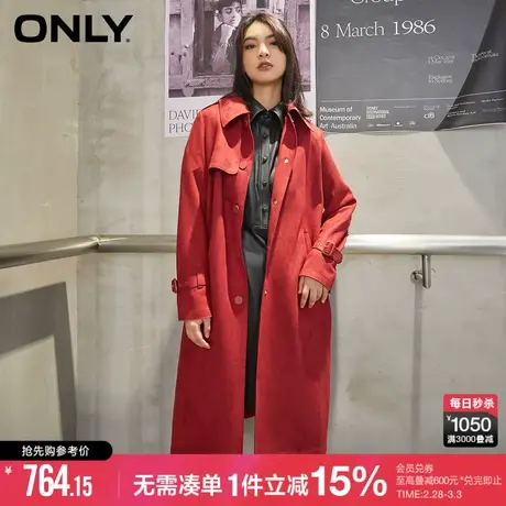 ONLY时尚休闲绒面简约长款风衣外套女商品大图