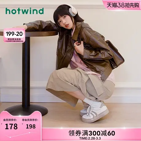 热风2024年春季新款女士时尚圆头系带休闲鞋舒适学院风板鞋德训鞋图片
