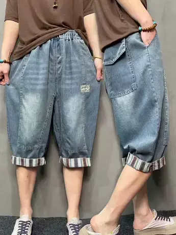 2023夏季复古牛仔哈伦裤女五分裤宽松显瘦百搭中裤水洗做旧老爹裤商品大图