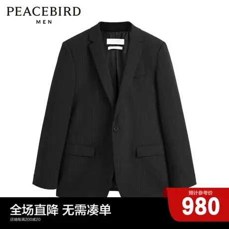 【商场同款】太平鸟男装 新款可机洗商务休闲西装男B1BAD1X07图片